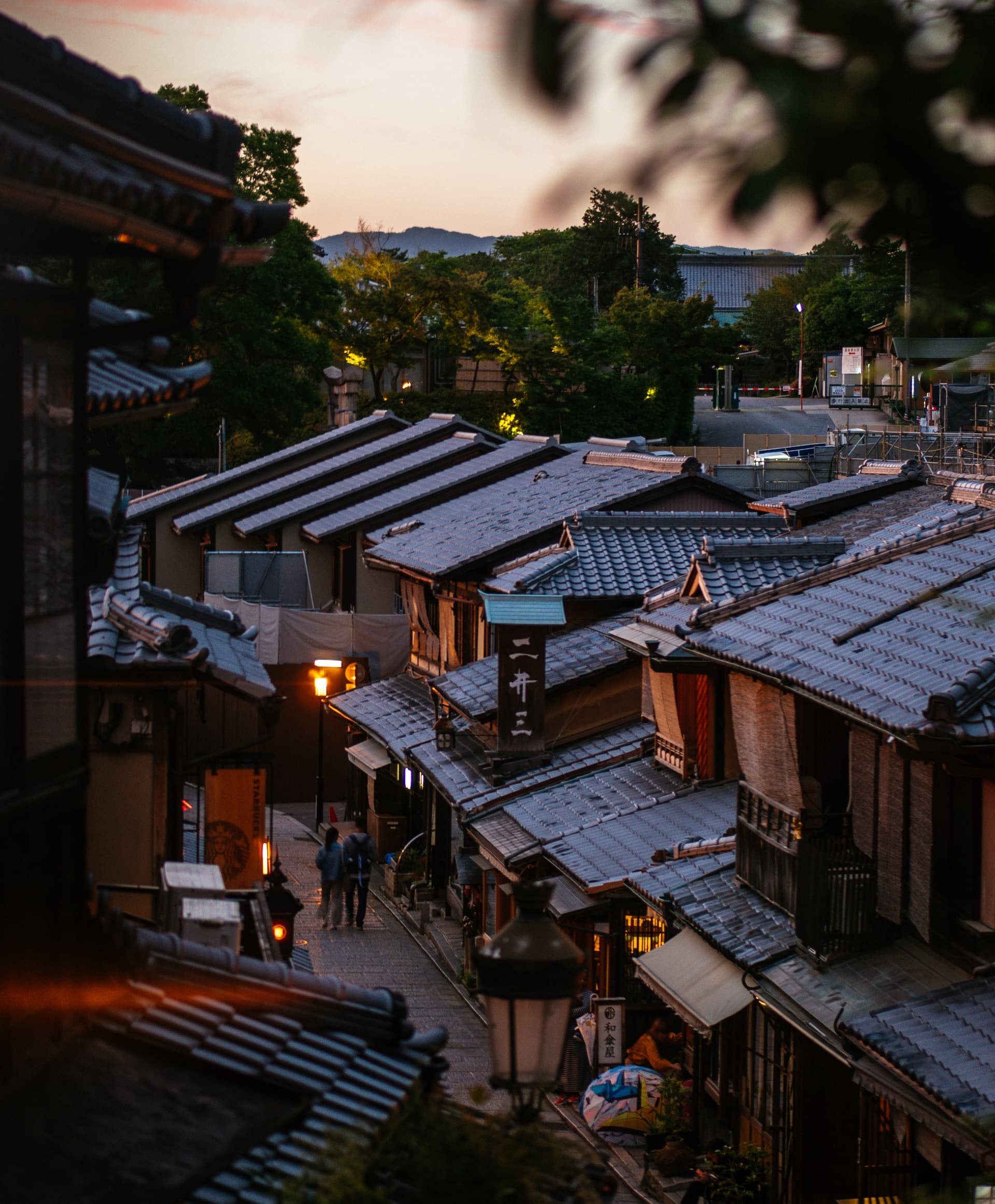 Image of Kyoto