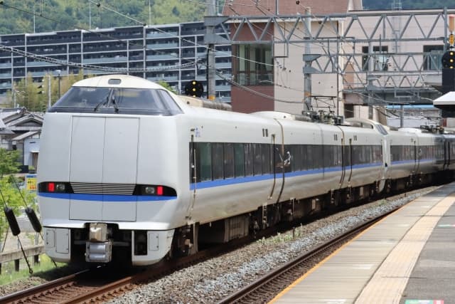 Express Train to Kyoto