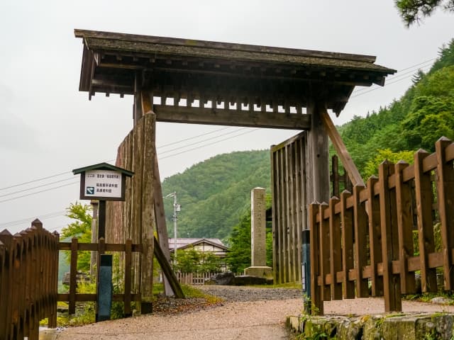 Fukushima Checkpoint