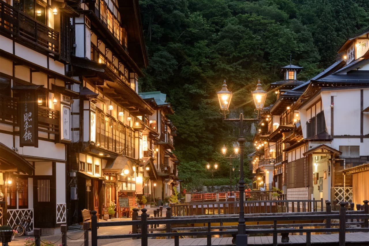 Ginzan Onsen